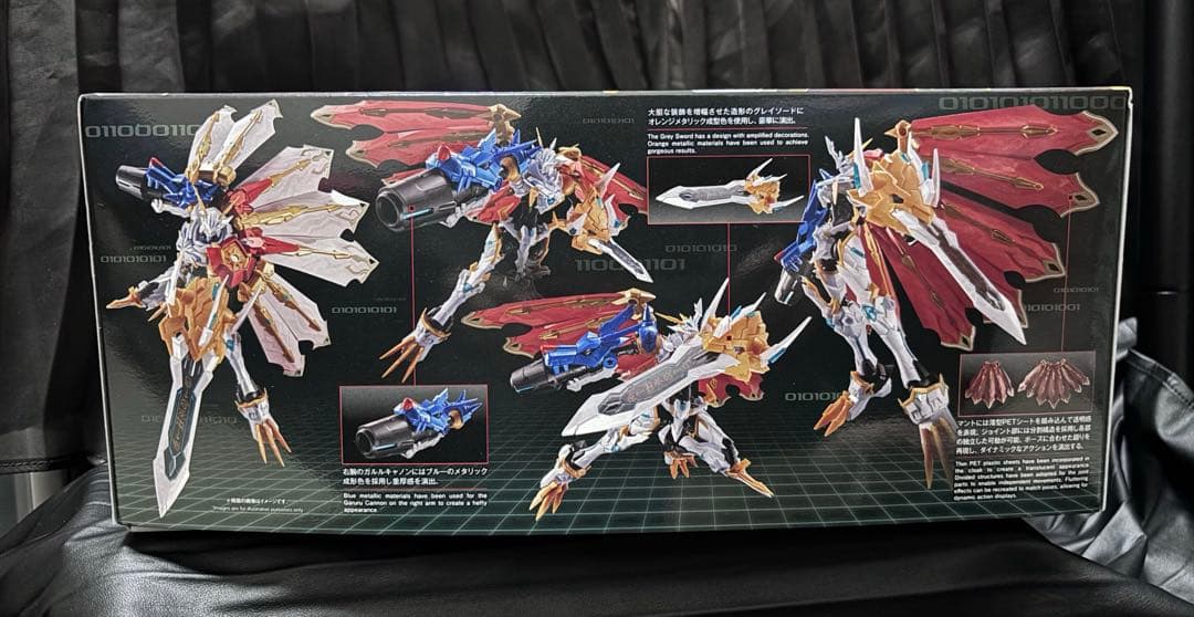 デジモン　オメガモン(X抗体) リミテッドカラー　プラモデル　新品未開封