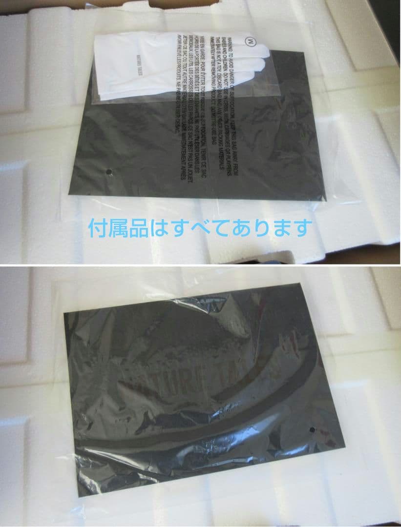 【海洋堂】NATURE TALES ザトウクジラ親子☆松村しのぶ