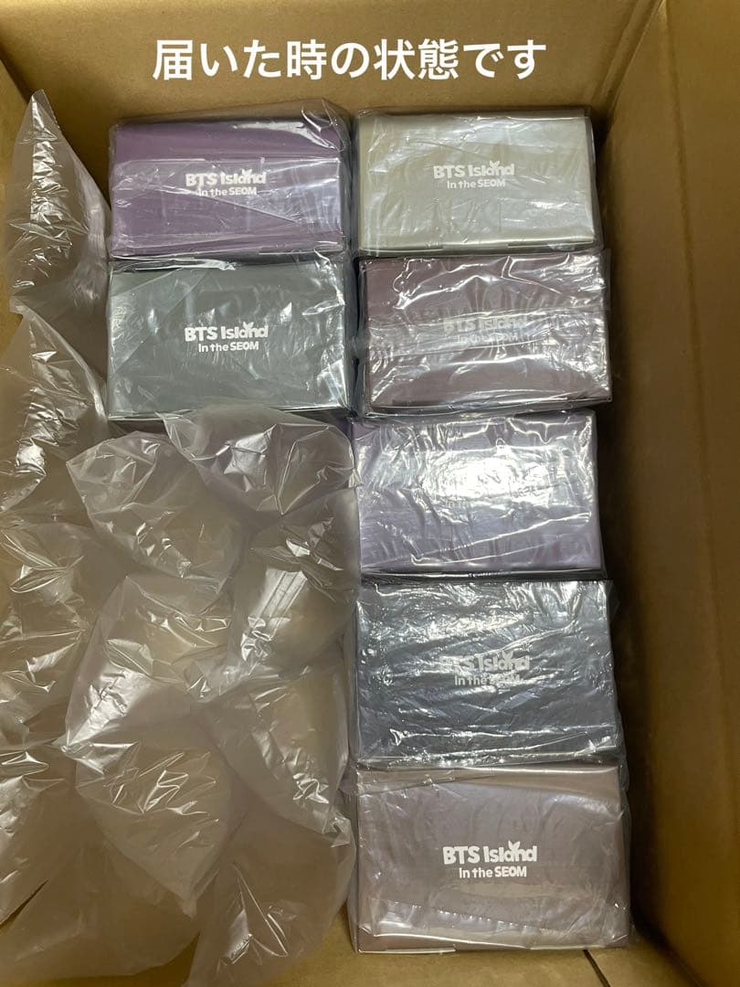 BTS  Figure V2 in the SEOM フィギュア