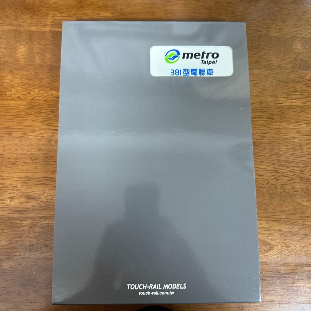 MRT381型電車 6両セット Nゲージ 台湾メトロ　VM3006
