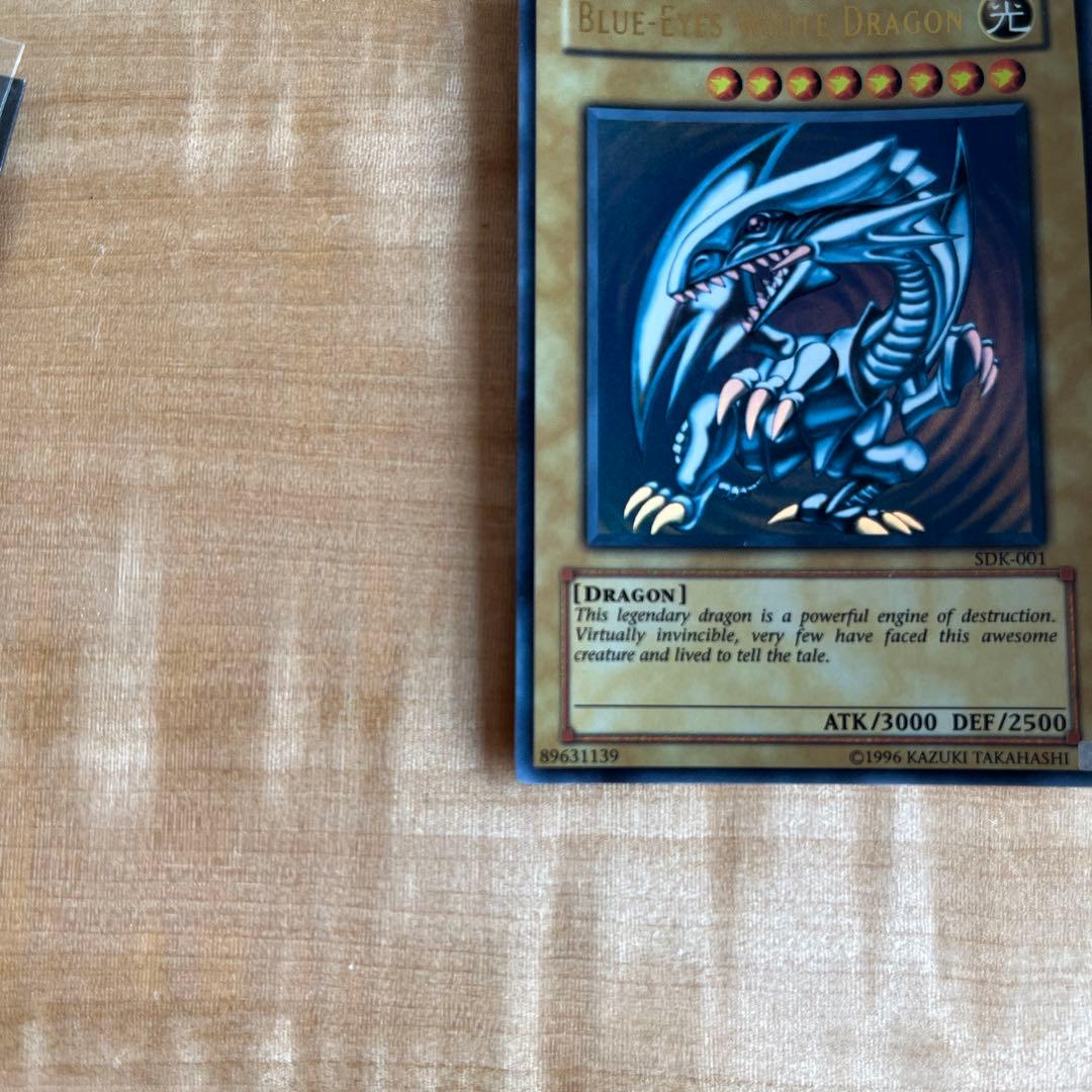 【超希少】blue-eyes white dragon青眼の白龍　遊戯王 北米版