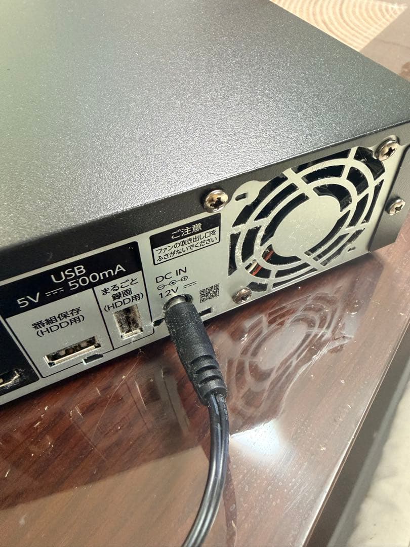 FUNAI FHR-HM2040 外付けHDD まるごと録画ハードディスク