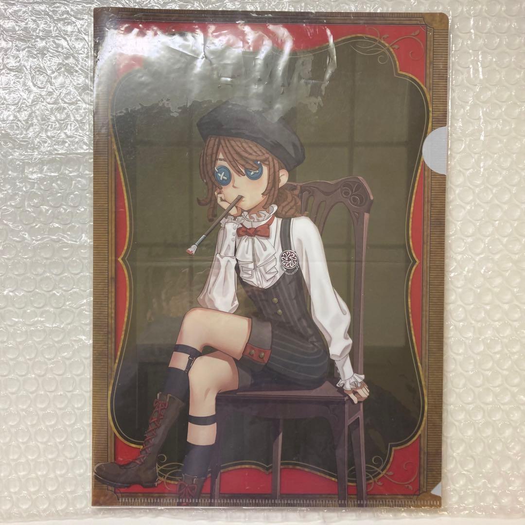 第五人格 画家 スイパラ クリアファイル ペーパーランチョンマット