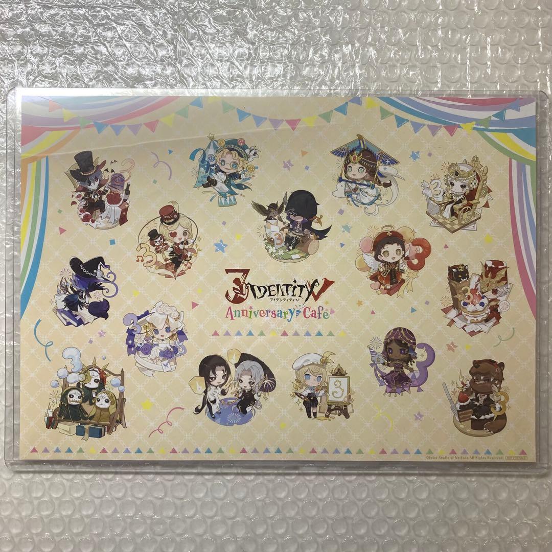 第五人格 画家 スイパラ クリアファイル ペーパーランチョンマット