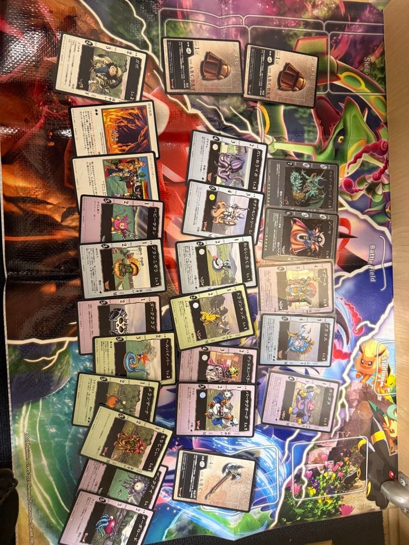 ドラゴンクエストカードゲーム　オルゴデミーラ　まとめ売り