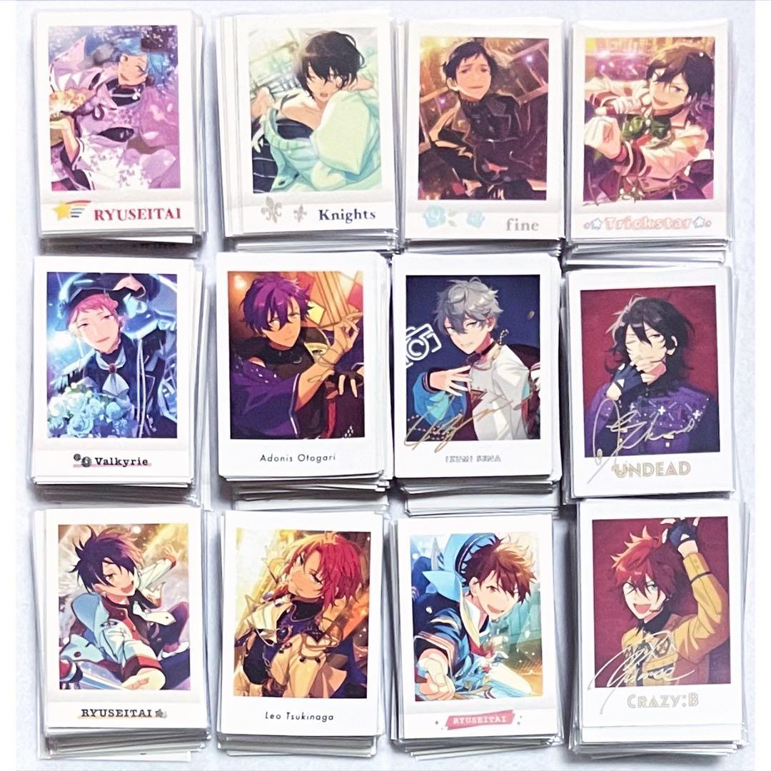 あんさんぶるスターズ あんスタ ぱしゃこれ ぱしゃっつ まとめ売り