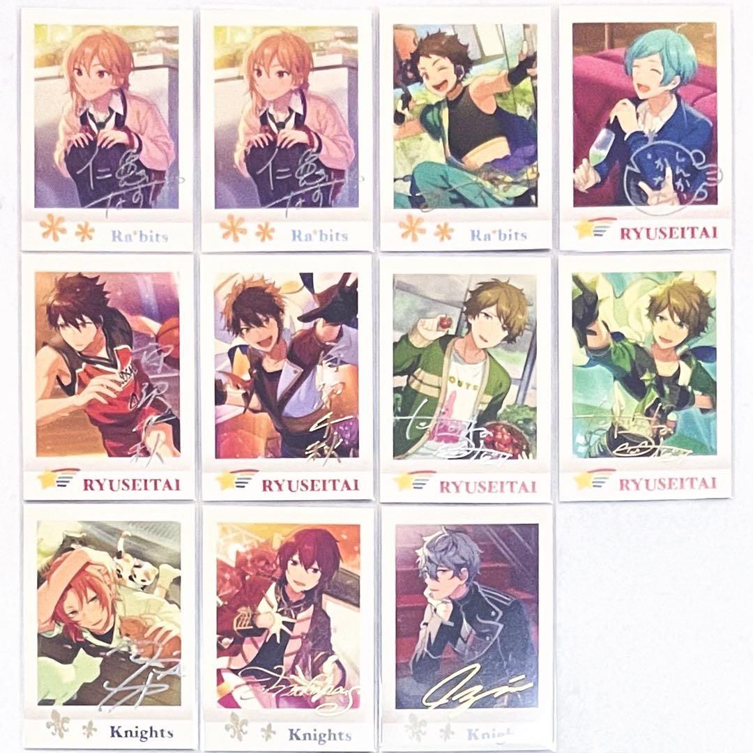 あんさんぶるスターズ あんスタ ぱしゃこれ ぱしゃっつ まとめ売り