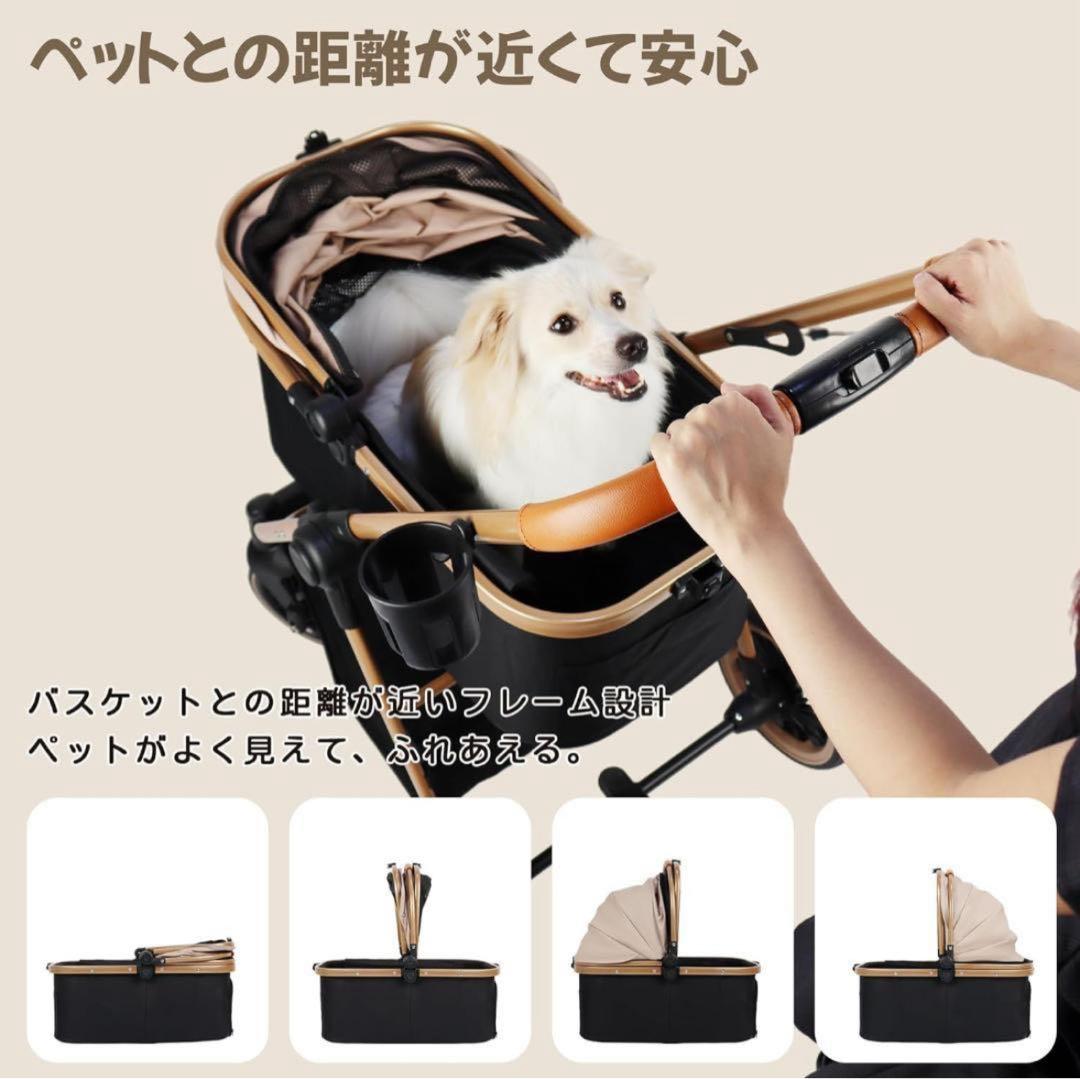 Totoro ball ペットカート 犬 バギー 4輪 小・中型犬ペットバギー