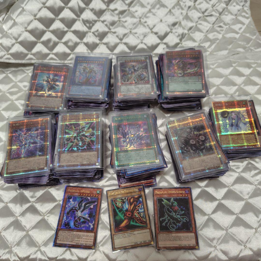 遊戯王OCG　まとめ800枚ぐらい