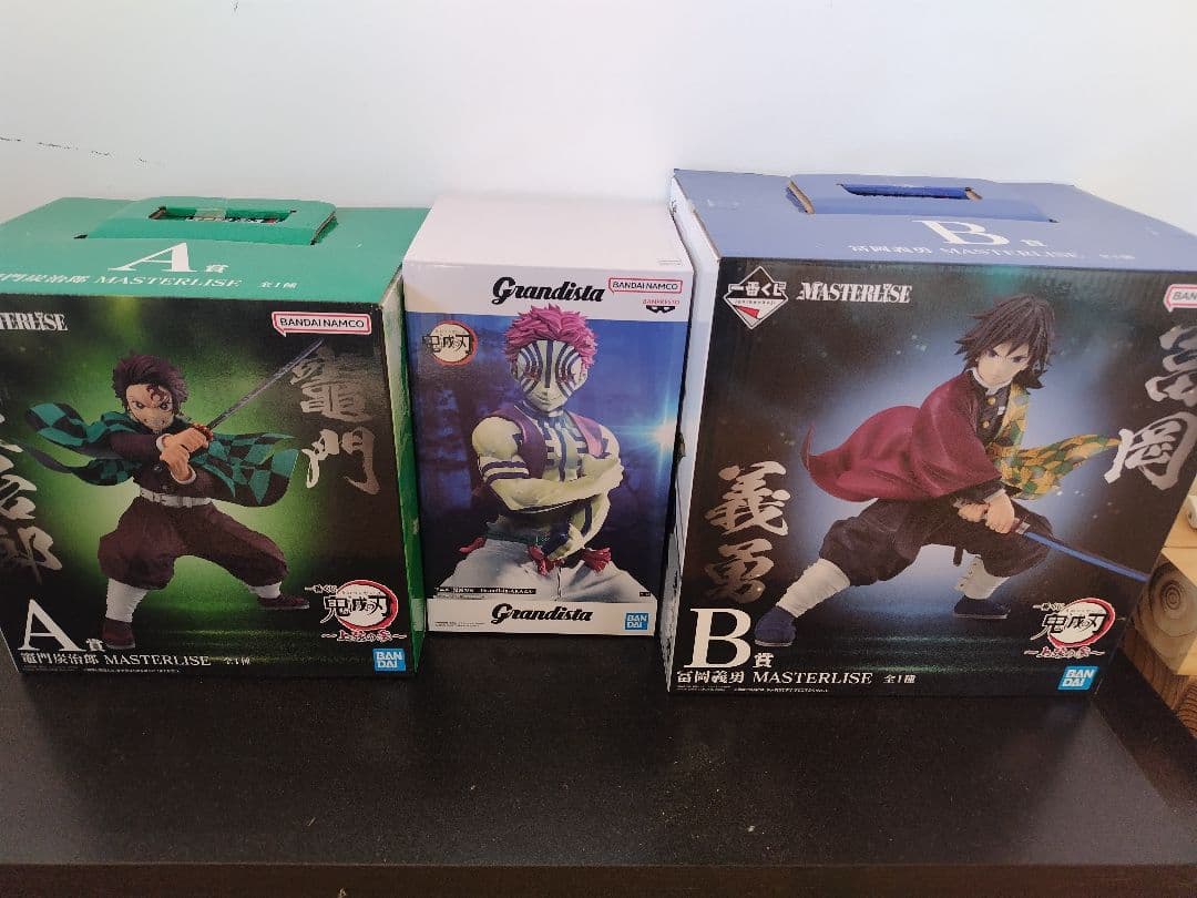 鬼滅の刃１番くじ上弦の参フィギュア