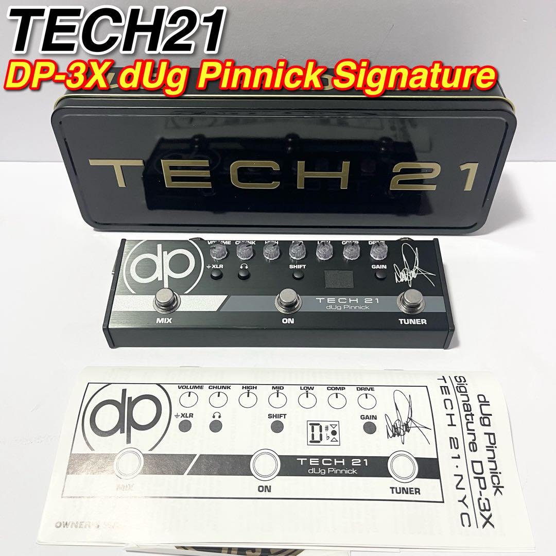 DJ機材 TECH21 dUg Pinnick Signature Pedal DP-3X