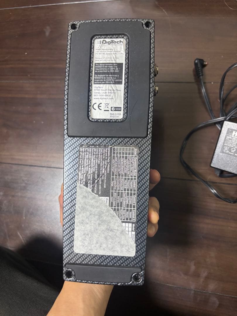 ギター DigiTech EX-7 Expression Factory