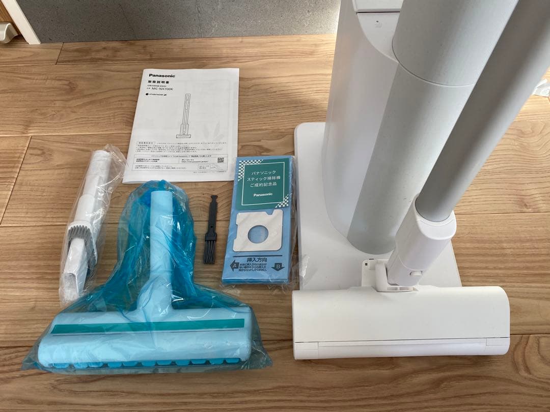 パナソニック　掃除機　クリーンドック　MC-NX700K