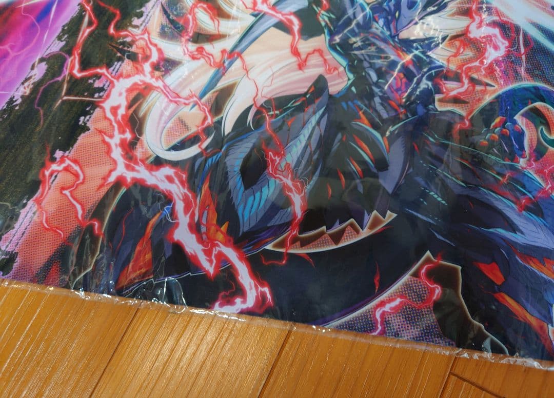 遊戯王ランキングデュエル　ヴァンキッシュソウルプレイマット　新品未開封