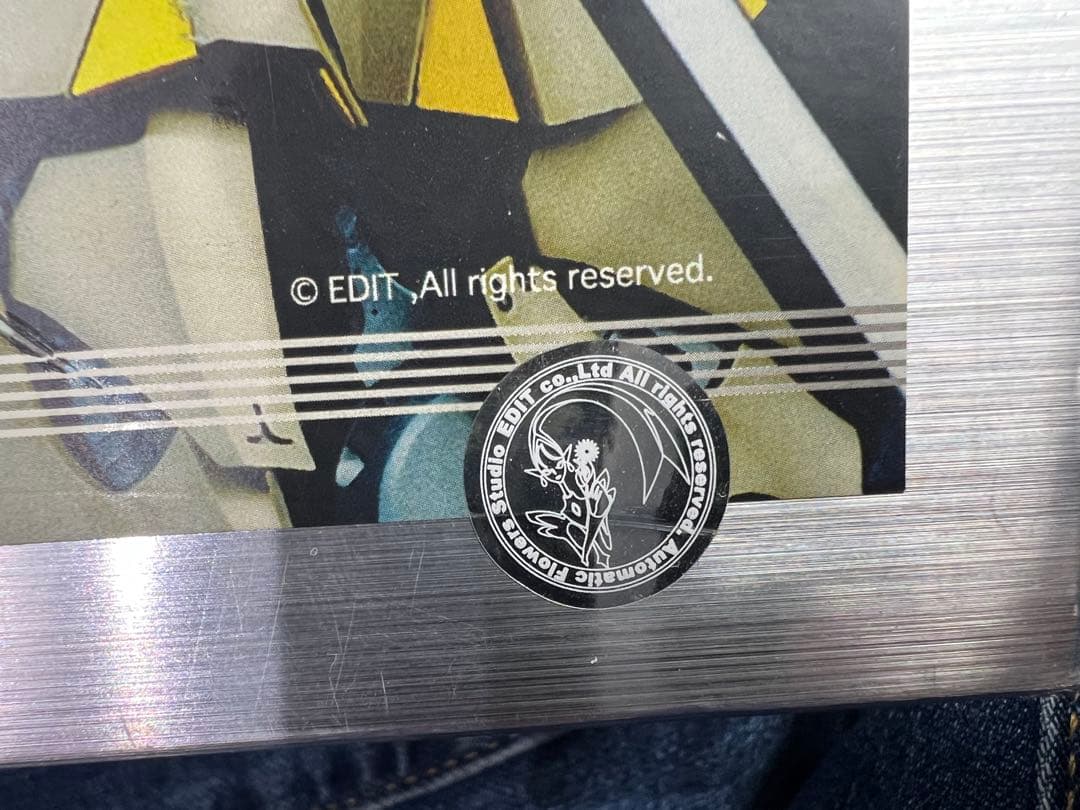 FSS ボークス HSGK 1/100 クルマルスⅡ ヴァイ・オ・ラ