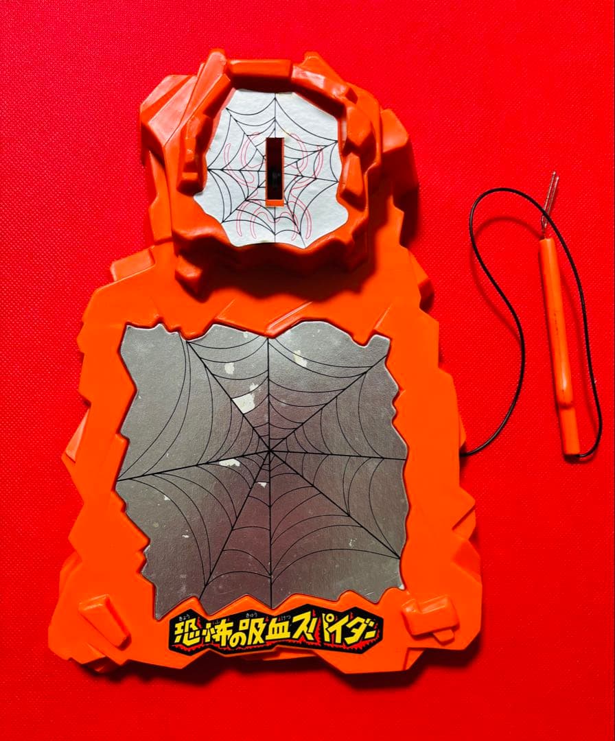 未使用 1980年 旧 トミー 恐怖の吸血スパイダー 当時物レトロ
