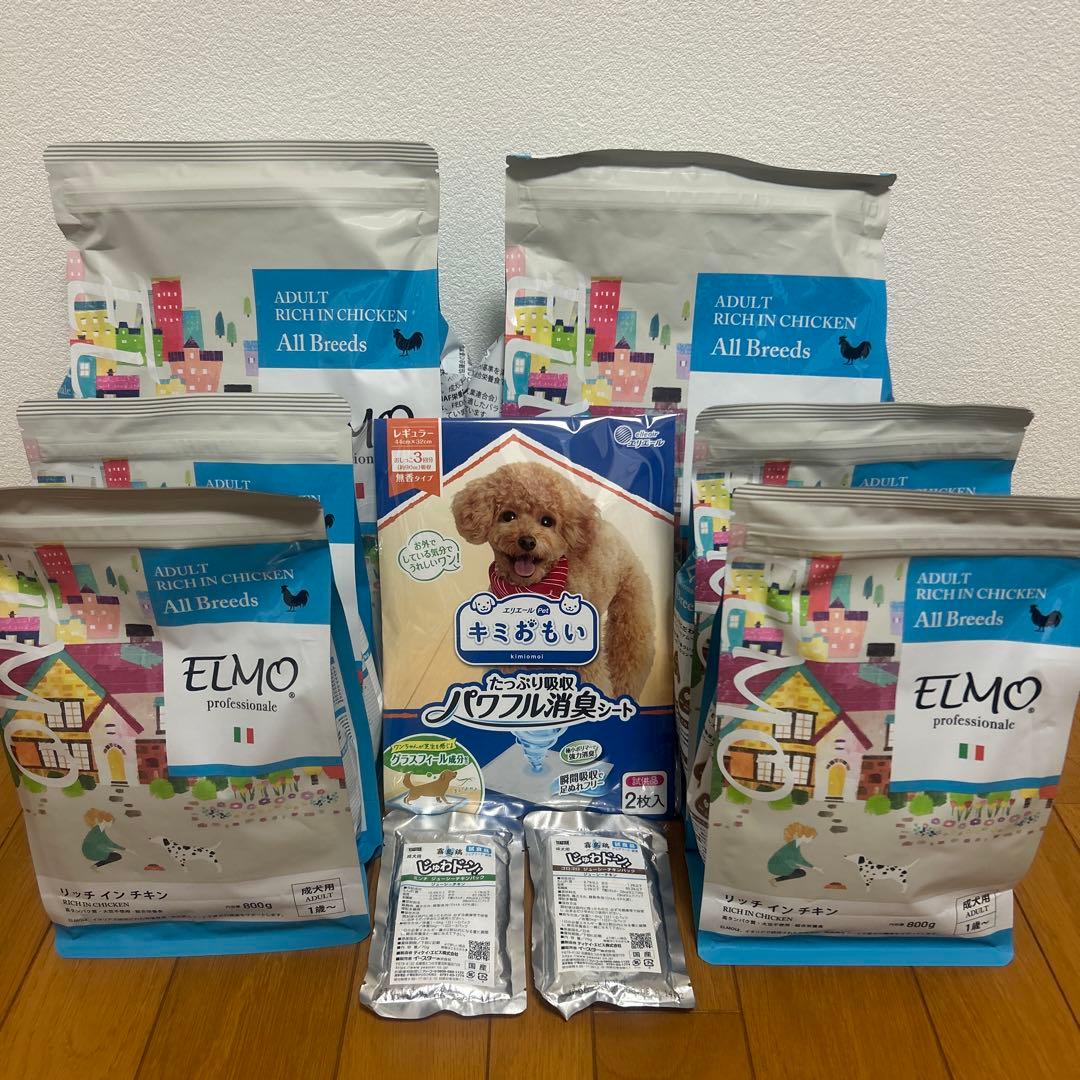 ELMO リッチインチキン 成犬用　9.2kg 新品未開封　おまけつき