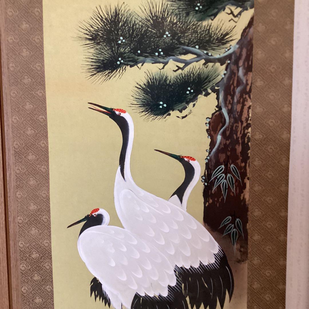 芳　崖　在名　　絹本三幅対　【寿老人　松鶴　梅亀　】祝い軸　自題共箱　613