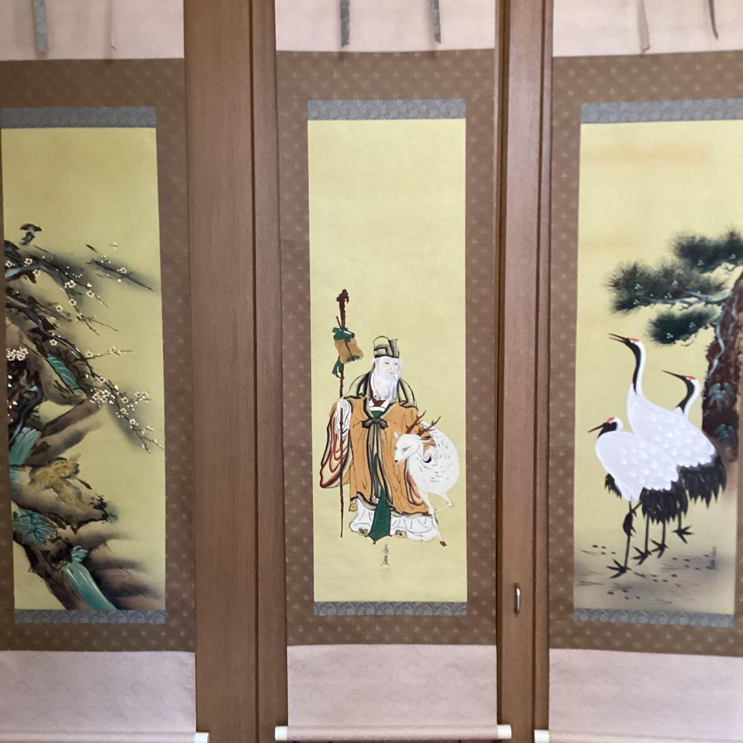 芳　崖　在名　　絹本三幅対　【寿老人　松鶴　梅亀　】祝い軸　自題共箱　613