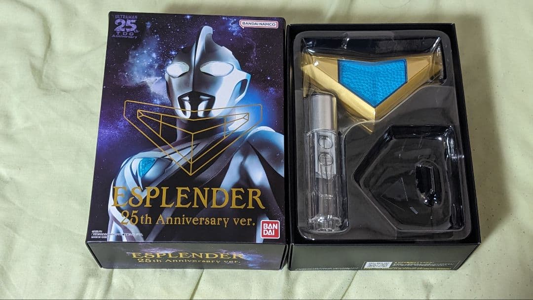 ウルトラレプリカ 25th anniversaryVer. TDGセット