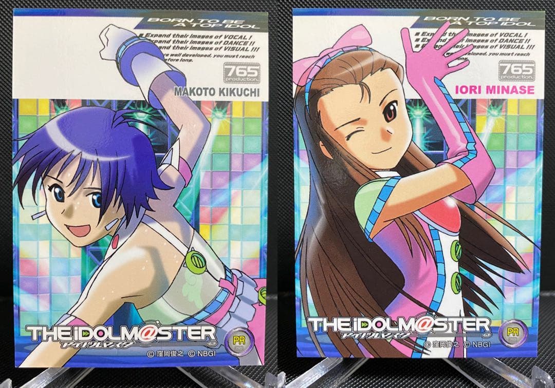 アイドルマスター　トレーディングカード