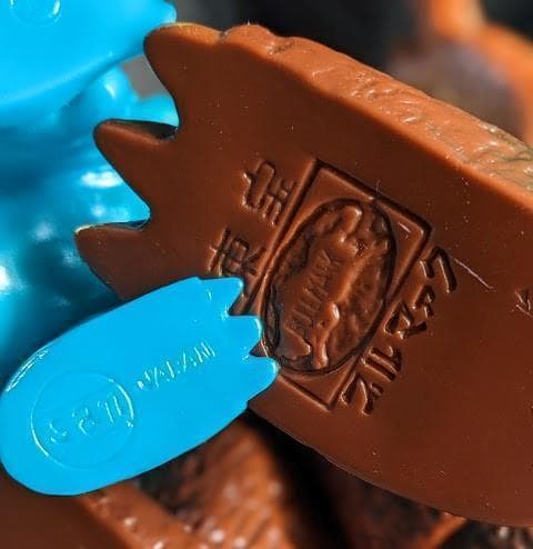 ジャイアントゴジラ＆ミニラ＆クモンガ＆カマキラス（ブルマァク他）ソフビ６体セット