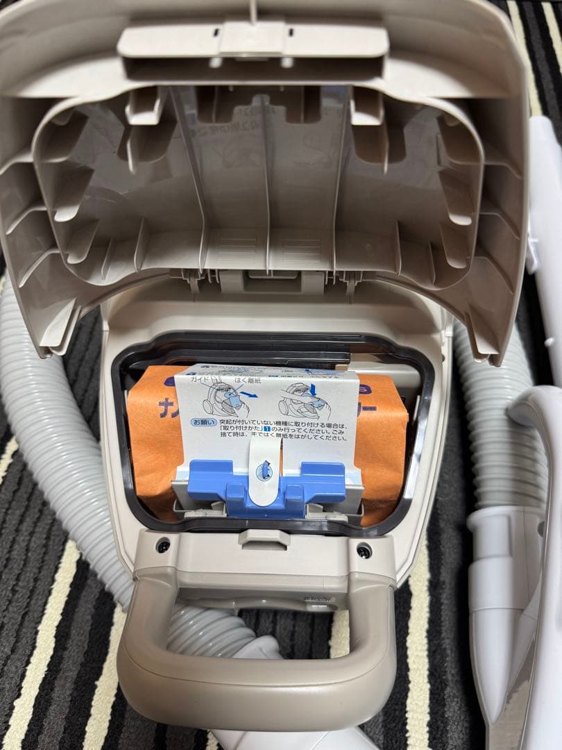 日立 かるパックcv-kp300p