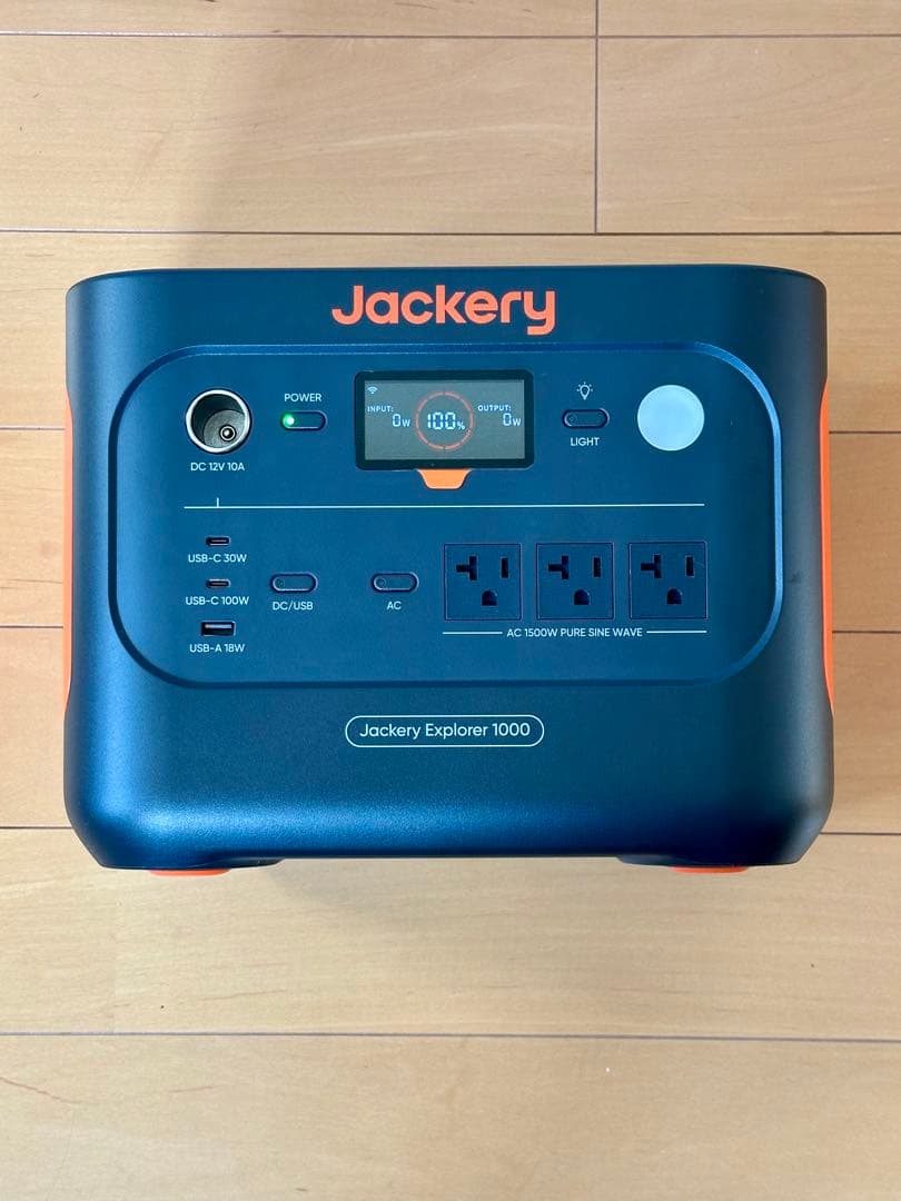 【本日限定値下】　Jackery ポータブル電源 JE-1000D