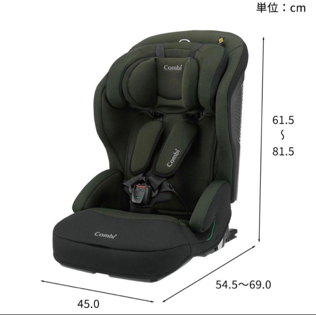 コンビ ジョイトリップアドバンス　ISOFIX ジュニアシート　R129 ロング