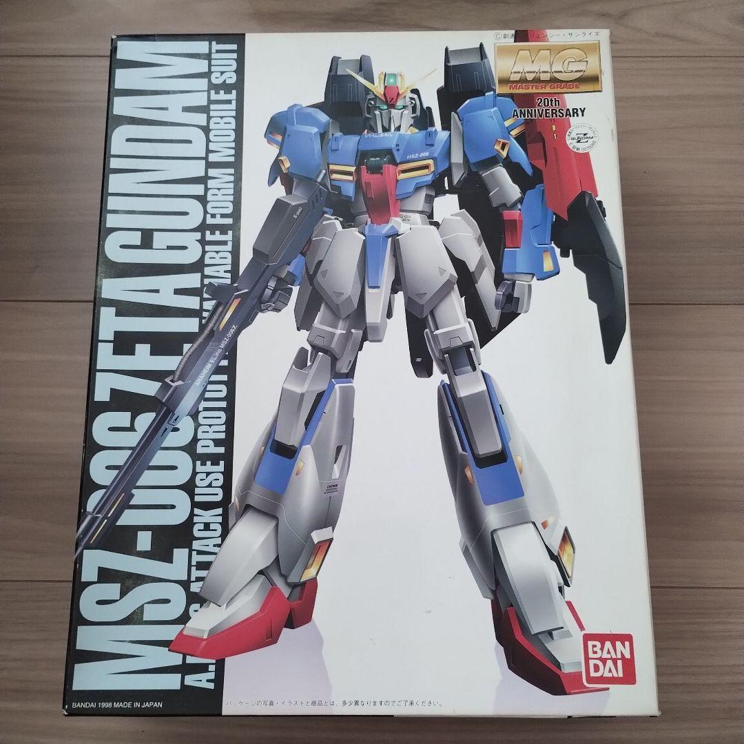 バンダイ MG RX-78-2 ZETA GP01FB GP02 4体セット