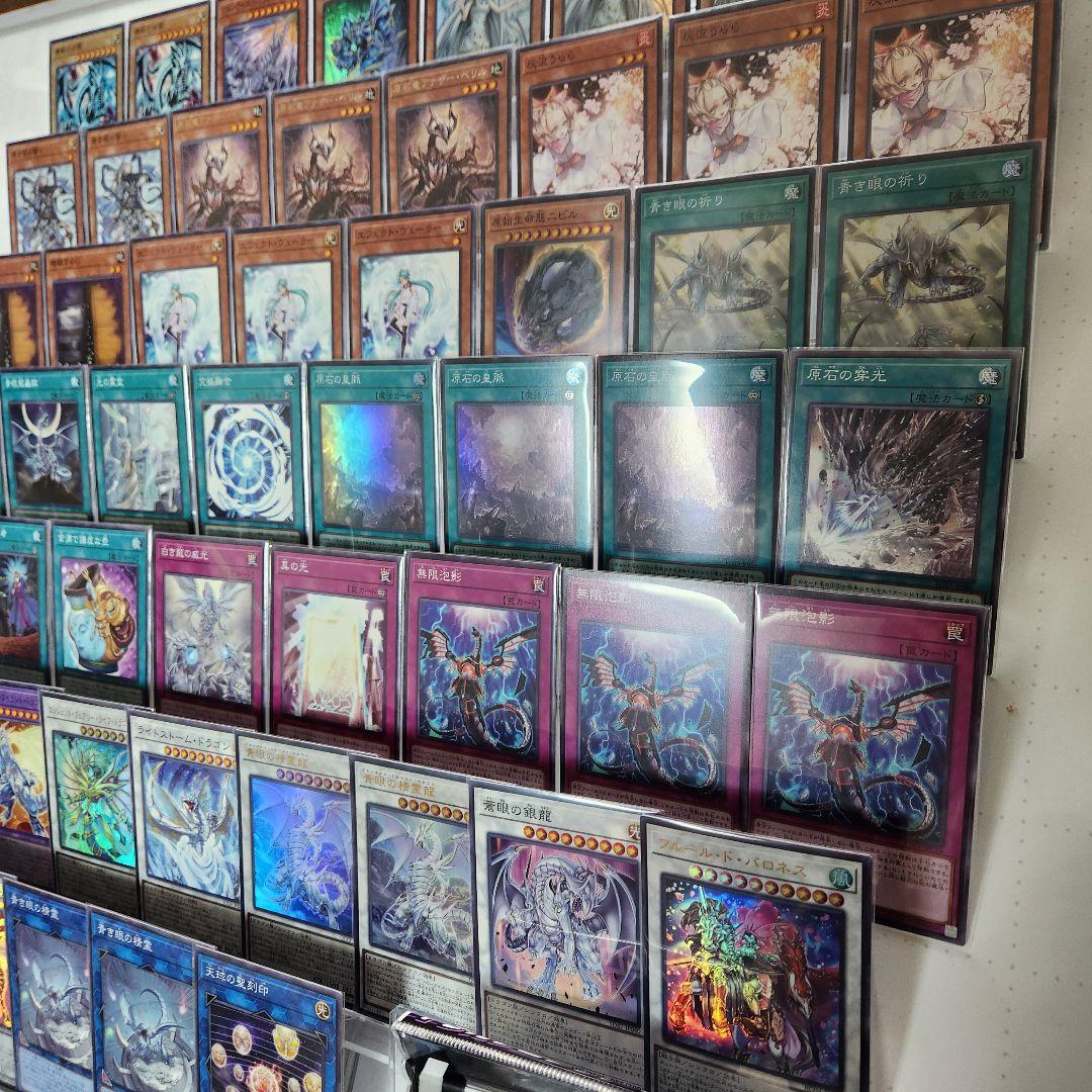 山屋　即日発送　原石青眼デッキ　原石の皇脈　青眼の究極霊竜