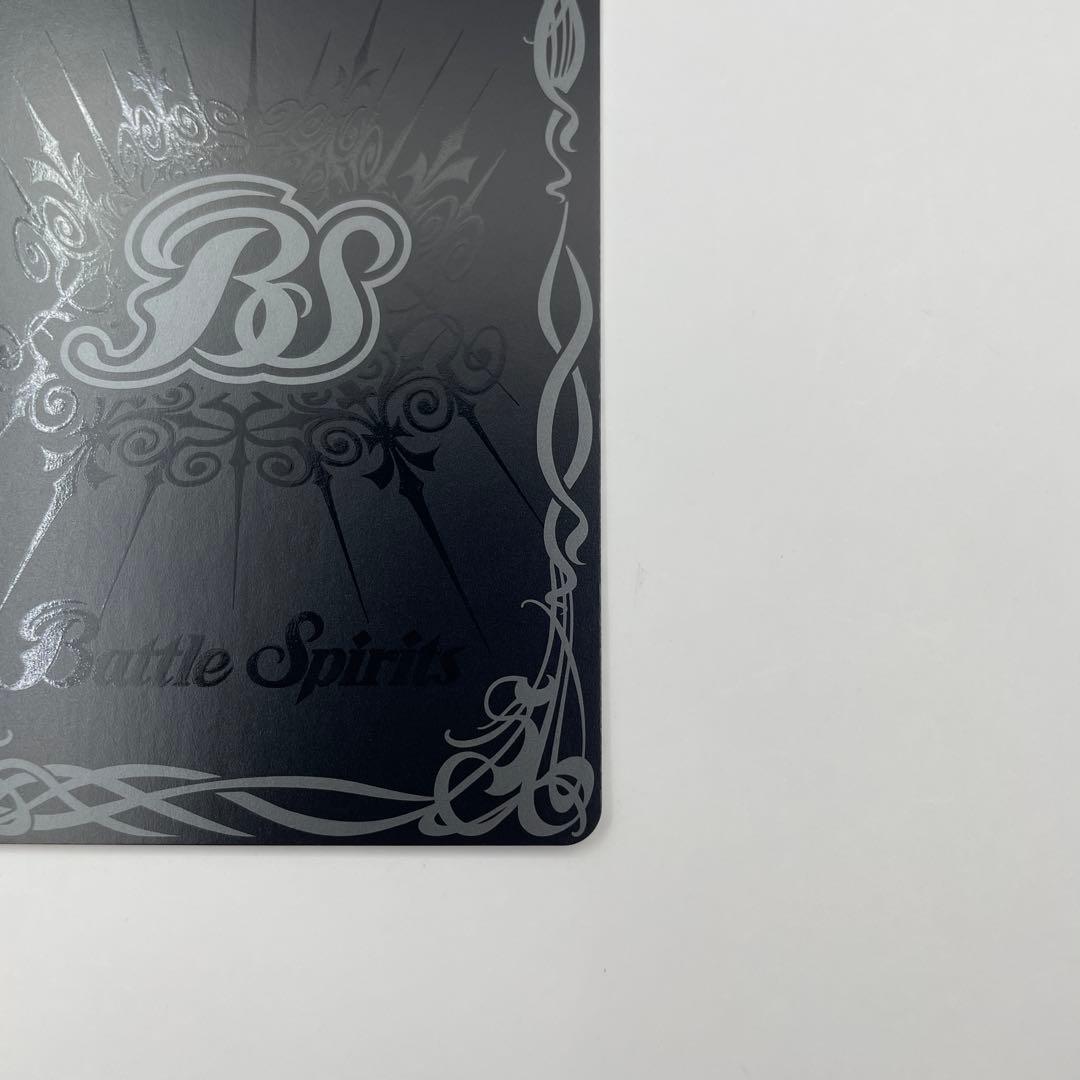 ワイルドバウト 選ばれし探究者アレックス（リバイバル）ゴールドver 金