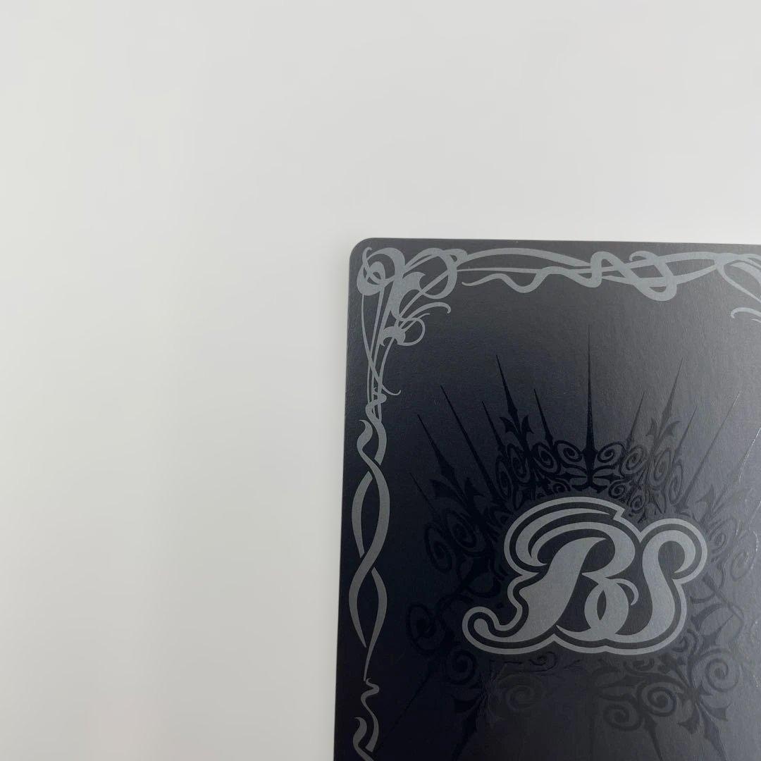 ワイルドバウト 選ばれし探究者アレックス（リバイバル）ゴールドver 金