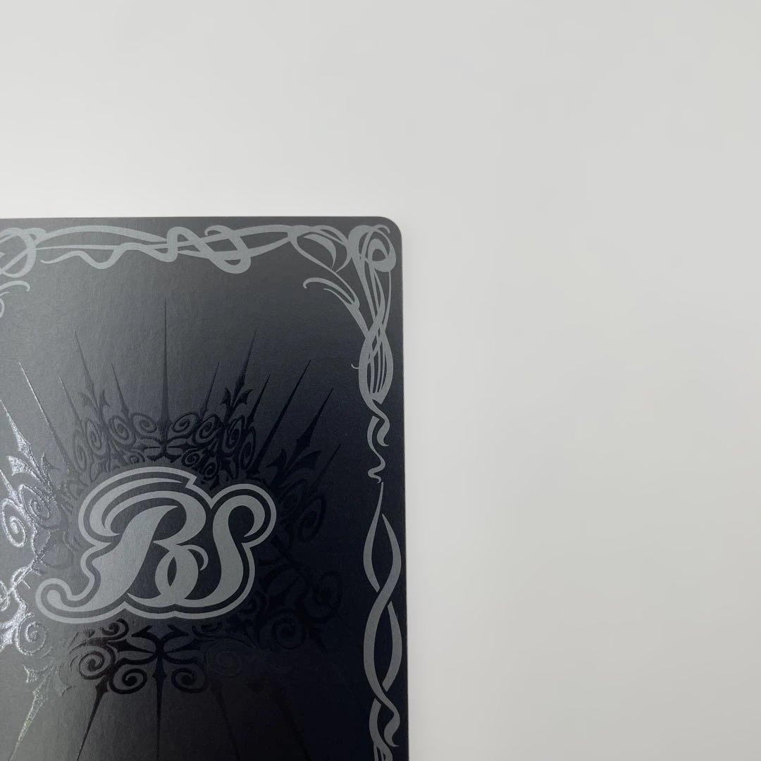 ワイルドバウト 選ばれし探究者アレックス（リバイバル）ゴールドver 金