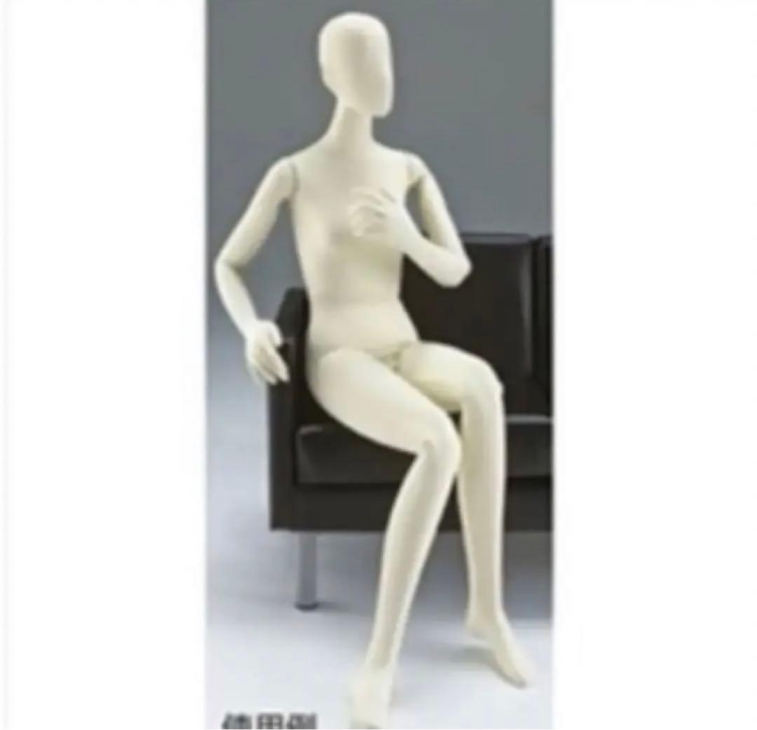 ❤️AKI55です❤️ウレタン稼働式フレシキブルマネキンレディースM