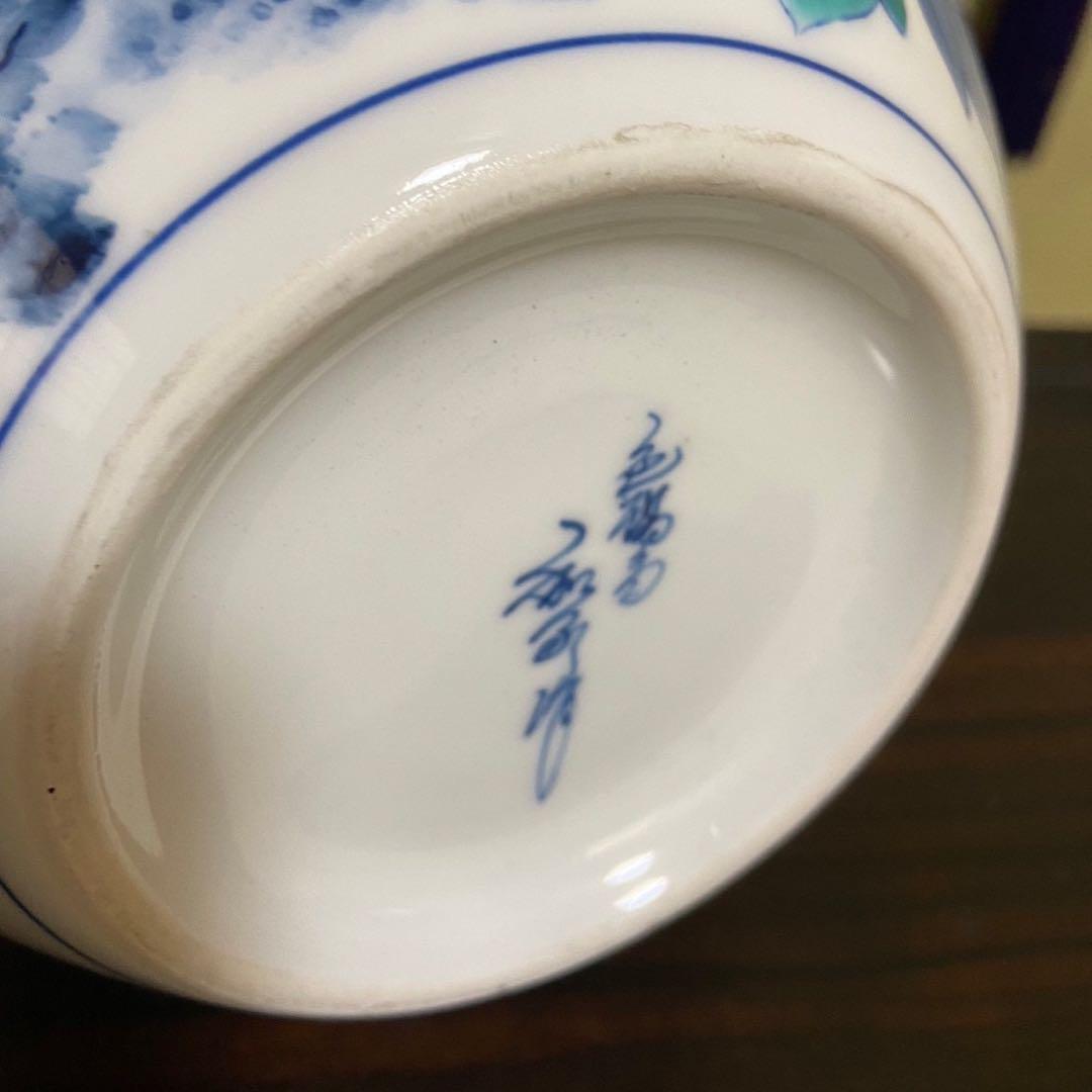 【有田焼 鍋島焼 梅牡丹 和泉作】アンティーク 新品 花器 壺 床の間