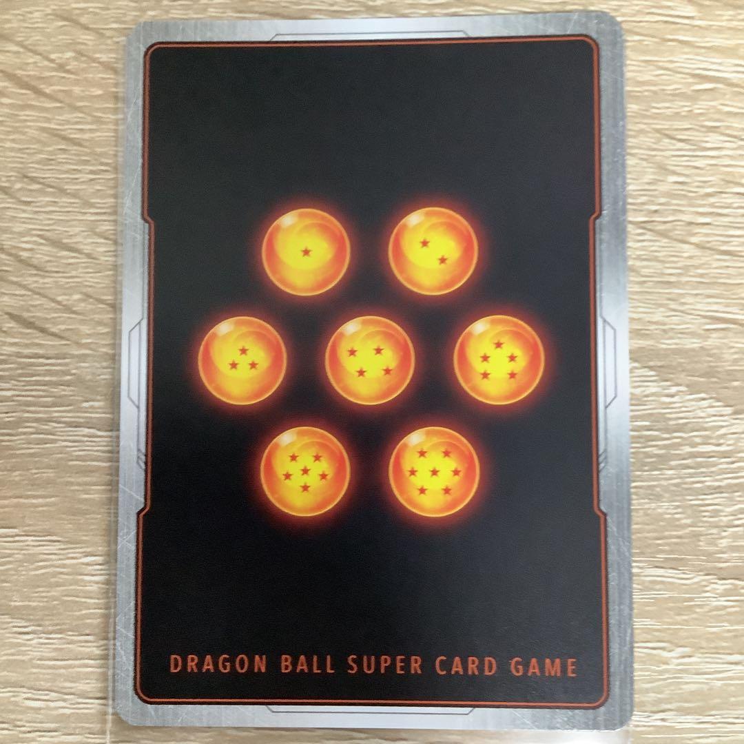 フュージョンワールド 孫悟飯:SH SCR ★★