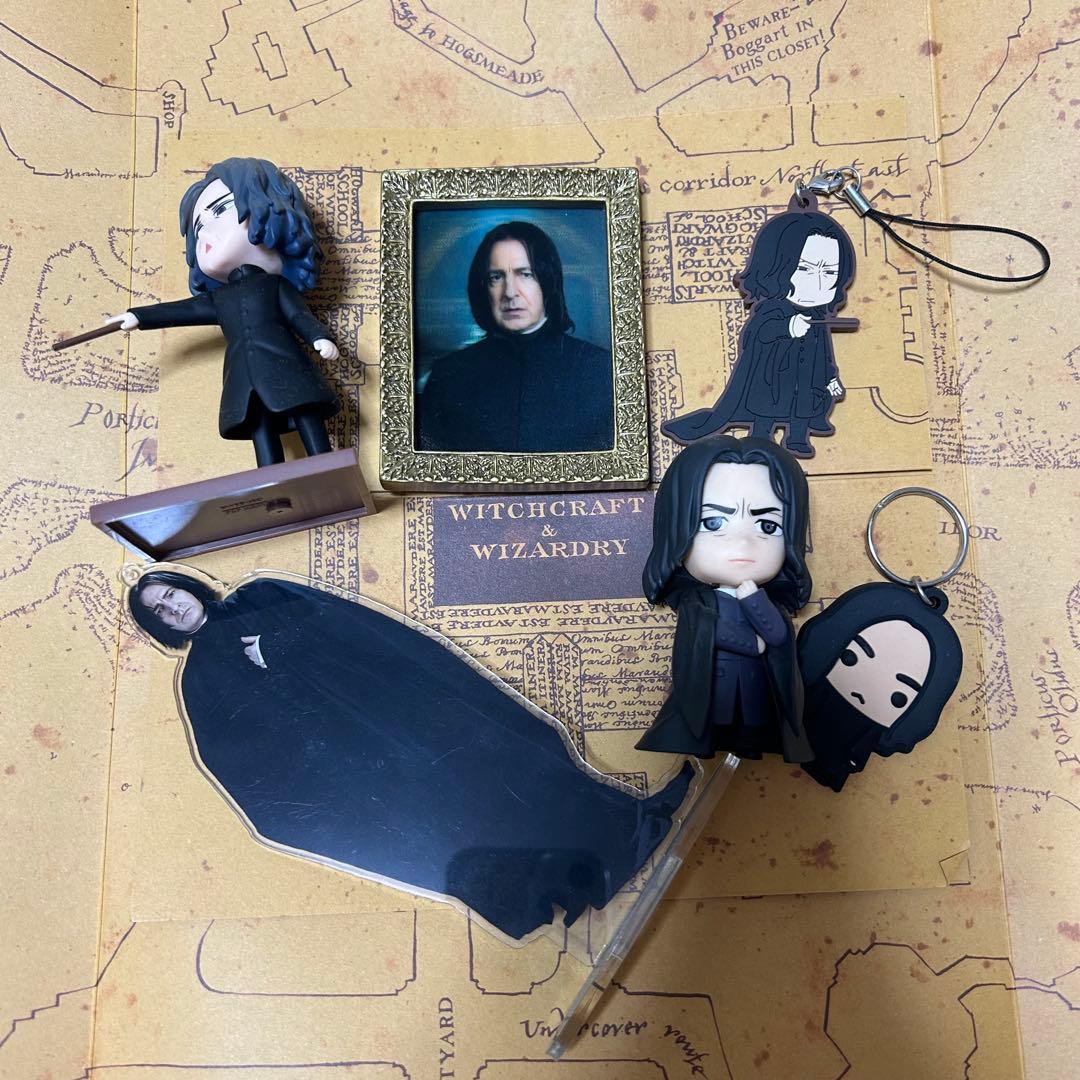 セブルス・スネイプ グッズまとめ売り