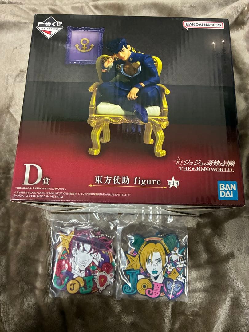 ジョジョの奇妙な冒険一番くじD賞フィギュア東方仗助　ラバーチャーム　まとめ売り