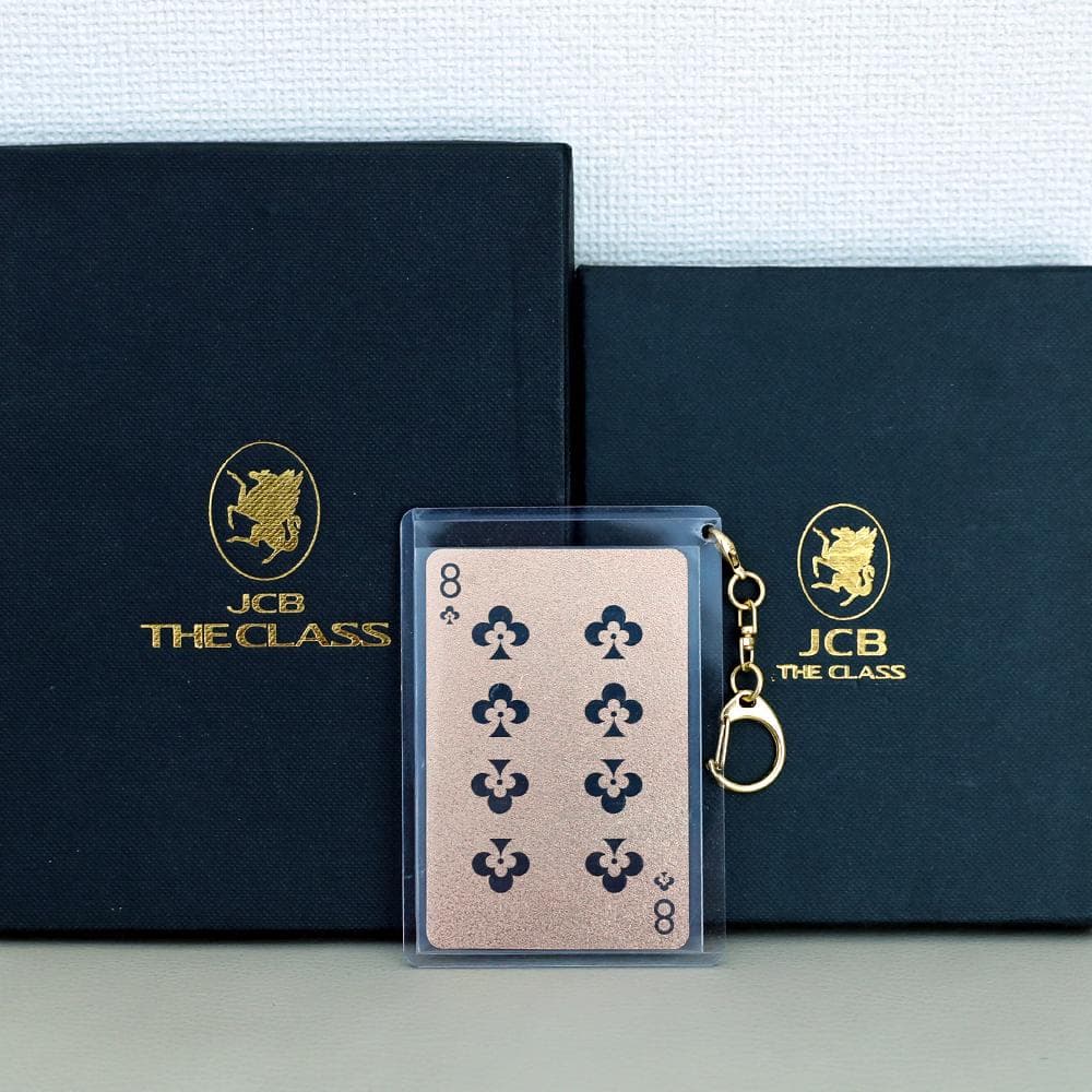 JCB  文庫本ブックカバー　ネームホルダー