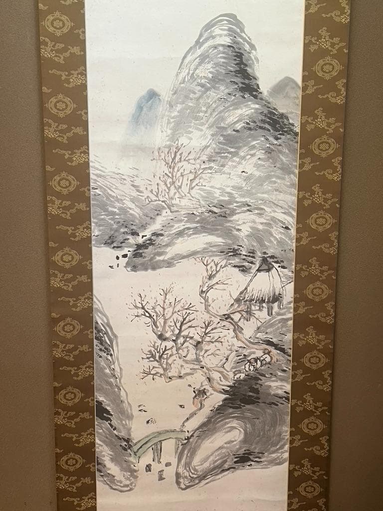 富岡鉄斎掛け軸　孫男　富岡益太郎　敬題