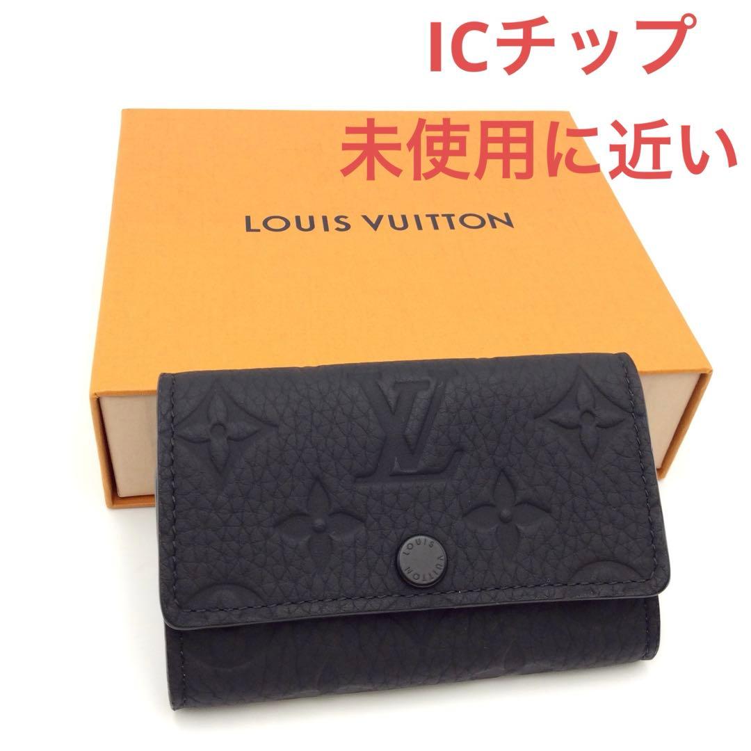 ルイヴィトン モノグラム トリヨン 黒 メンズ キーケース ミュルティクレ6