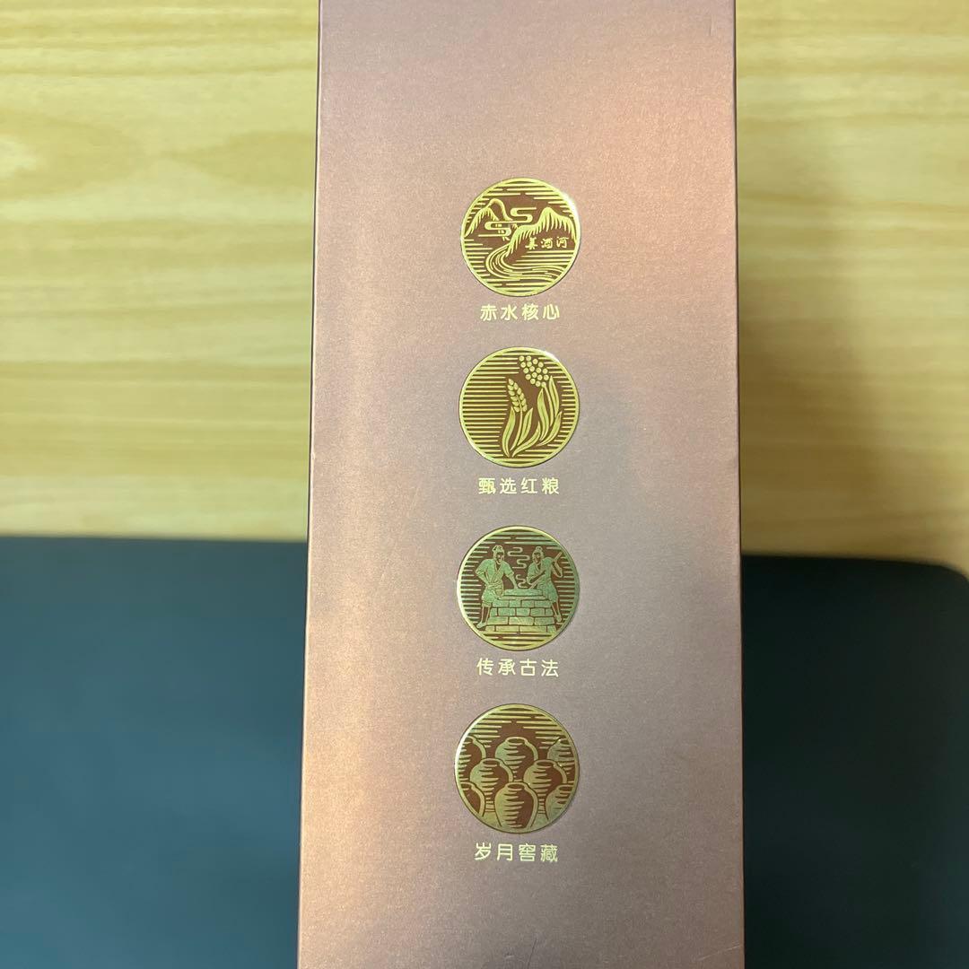 貴州習酒　白酒　500ml