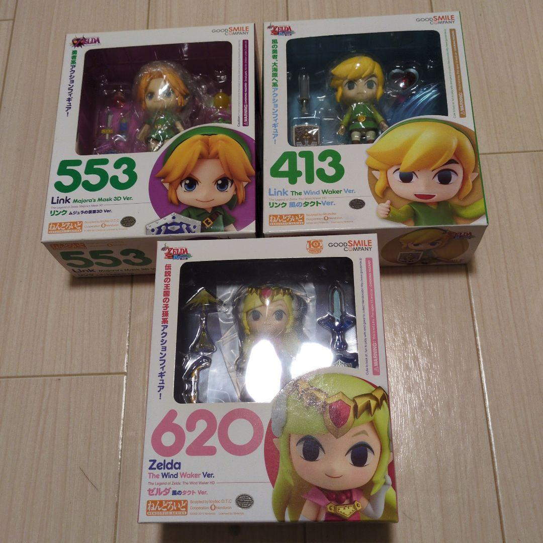 ねんどろいど　ゼルダの伝説　リンク ゼルダ フィギュアセット