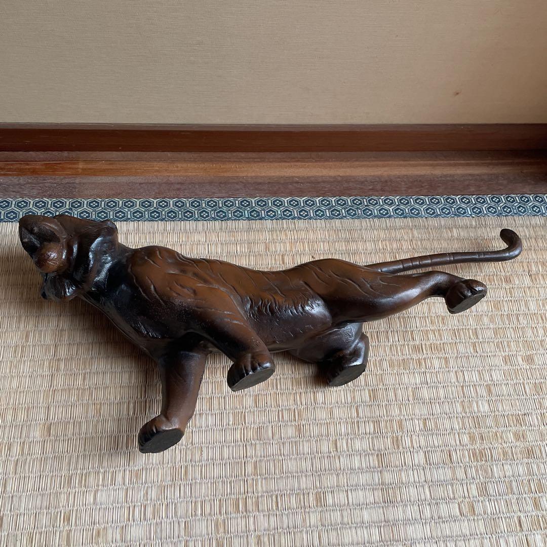 虎　ヒョウ　置き物　古美術