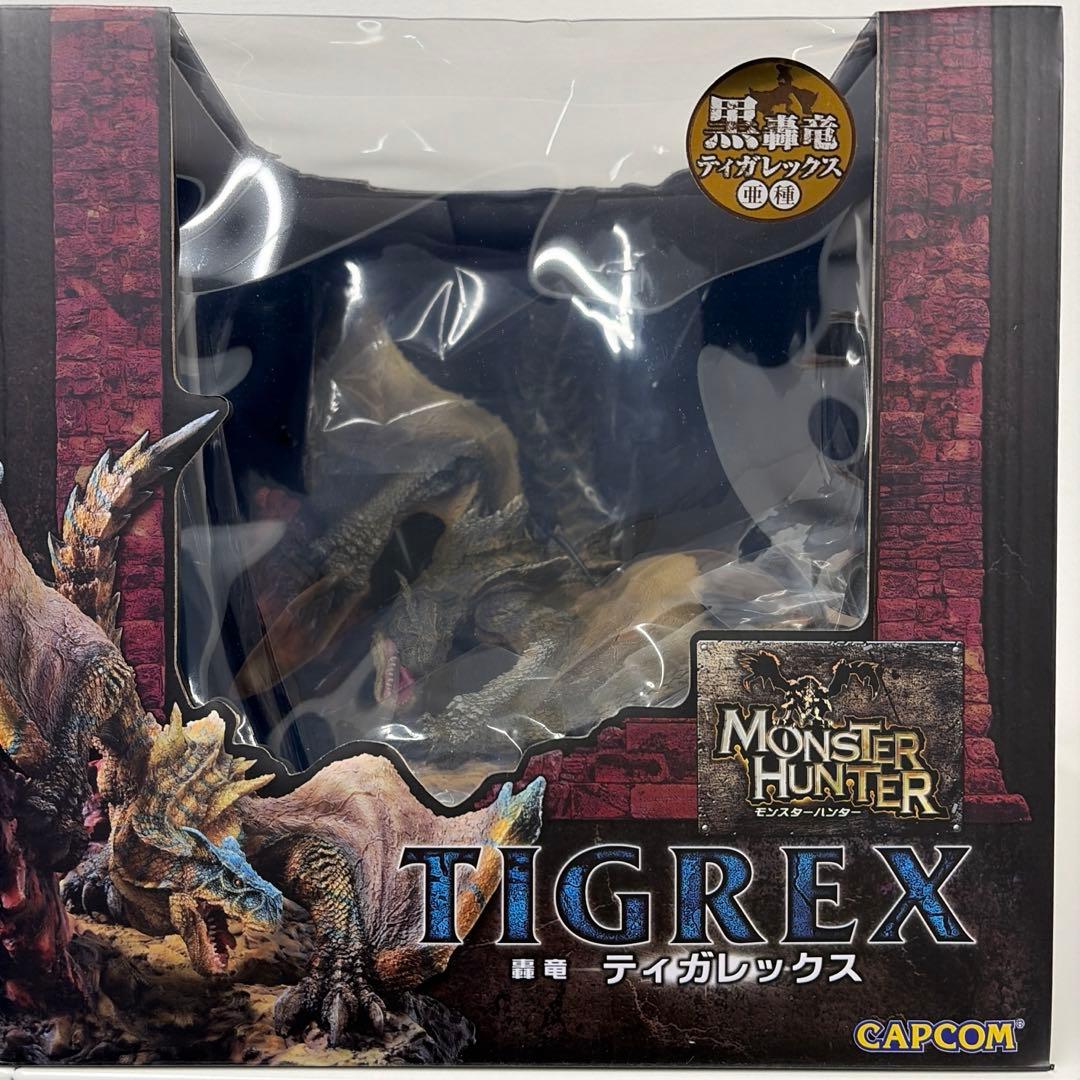 モンスターハンター　クリエイターズモデル　ティガレックス亜種