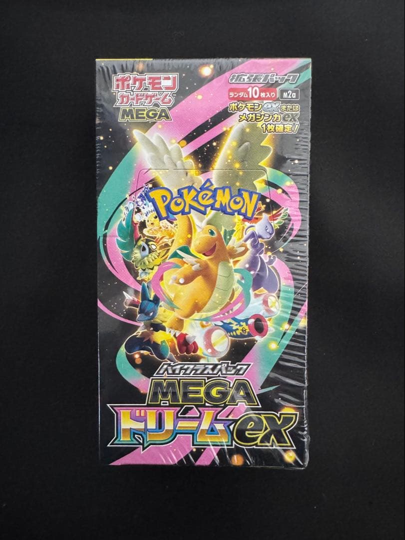 【シュリンク付未開封】ポケモンカード メガドリームex 1BOX