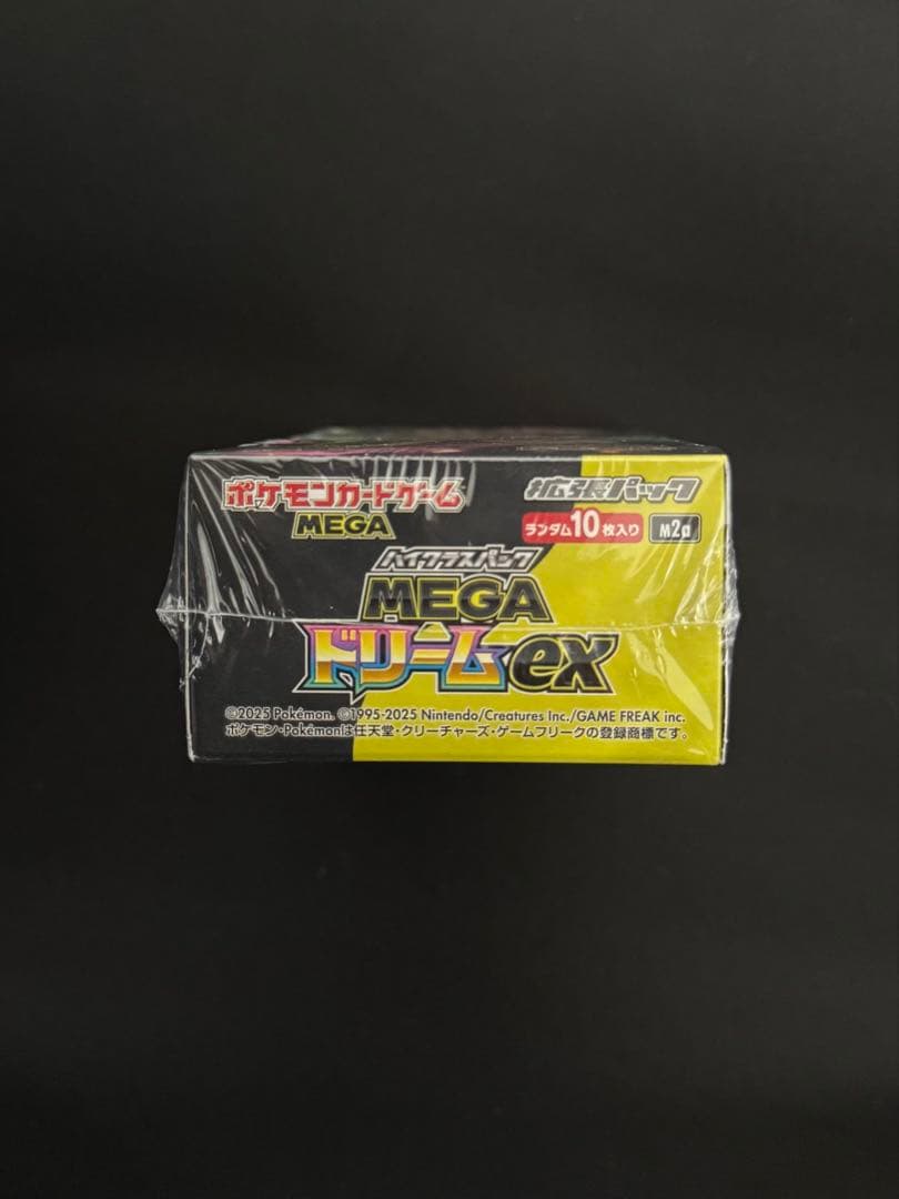 【シュリンク付未開封】ポケモンカード メガドリームex 1BOX