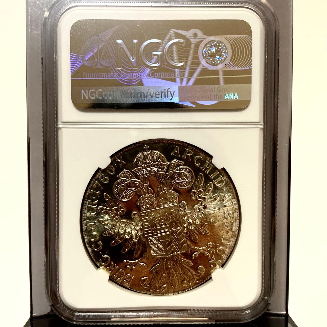 2枚セット1780年 オーストリア 1997イギリス