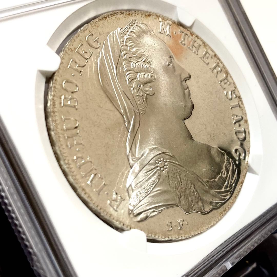 2枚セット1780年 オーストリア 1997イギリス